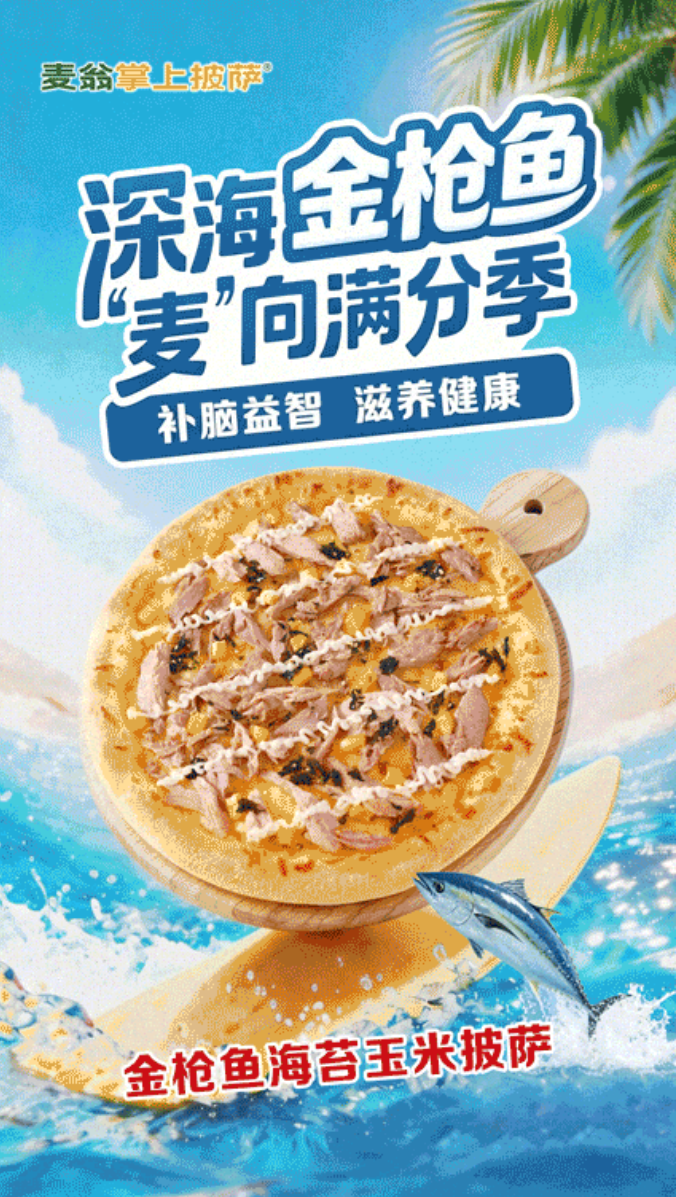 未标题-1_01.png