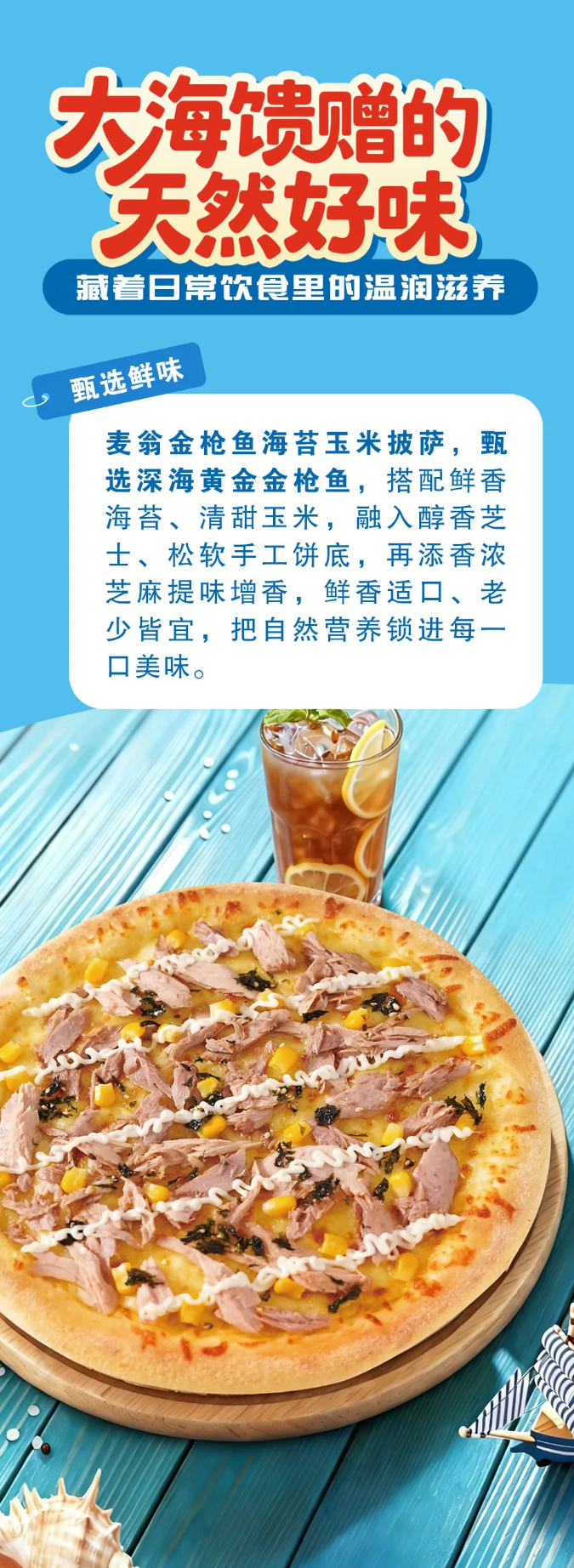未标题-1_03.png