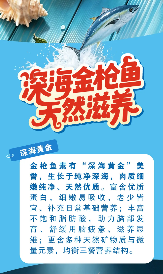 未标题-1_04.png