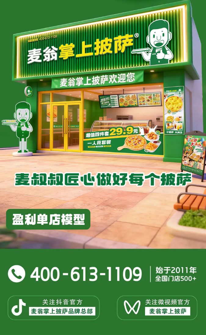未标题-1_09.jpg
